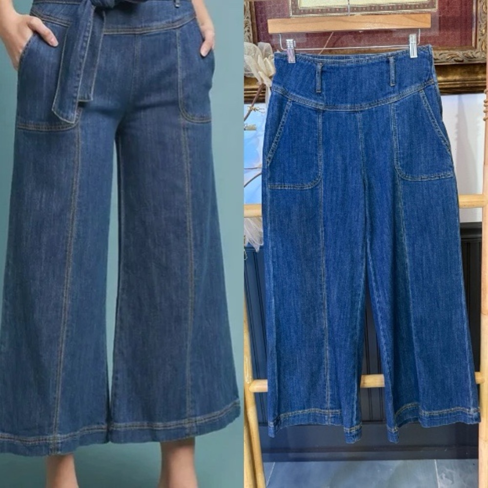 Anthropologie Pilcro and the Letterpress Wide Leg Cropped Jeans ~ Size 26 💛🍄